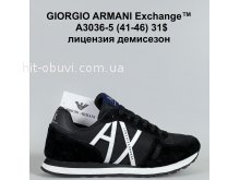 Кросівки Bah-Shoes A3036-5