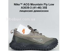 Кросівки Bah-Shoes A3039-3