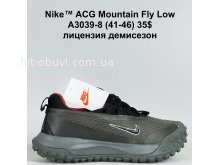 Кросівки Bah-Shoes A3039-8