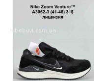 Кросівки Bah-Shoes A3062-3