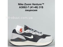 Кросівки Bah-Shoes A3062-7