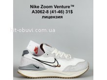 Кросівки Bah-Shoes A3062-8
