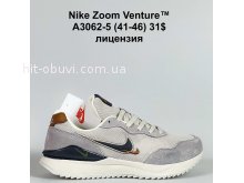 Кросівки Bah-Shoes A3062-5