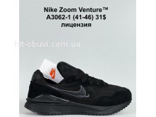 Кросівки Bah-Shoes A3062-1