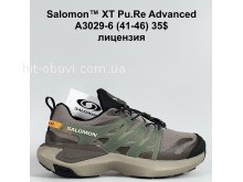 Кросівки Bah-Shoes A3029-6