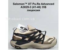 Кросівки Bah-Shoes A3029-3