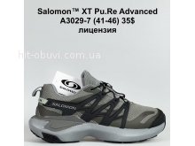 Кросівки Bah-Shoes A3029-7