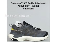 Кросівки Bah-Shoes A3029-2