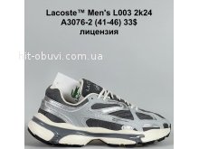 Кросівки Bah-Shoes A3076-5