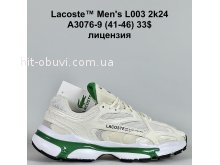 Кросівки Bah-Shoes A3076-9