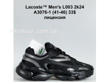 Кросівки Bah-Shoes A3076-1