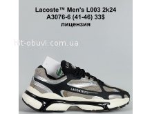 Кросівки Bah-Shoes A3076-6