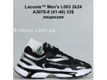 Кросівки Bah-Shoes A3076-8