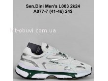 Кросівки Bah-Shoes A077-7
