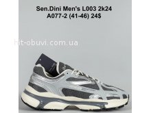 Кросівки Bah-Shoes A077-2
