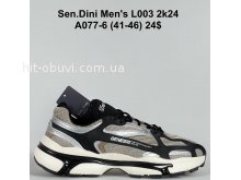 Кросівки Bah-Shoes A077-6