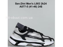Кросівки Bah-Shoes A077-5
