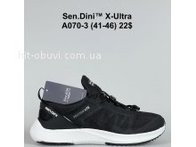 Кросівки Bah-Shoes A070-3