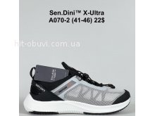 Кросівки Bah-Shoes A070-2