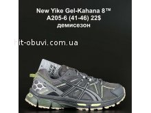Кросівки NEW YIKE A205-6