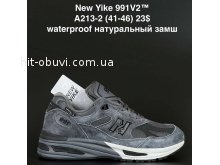 Кросівки NEW YIKE A213-2