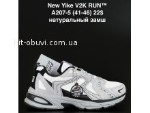 Кросівки NEW YIKE A207-5
