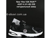 Кросівки NEW YIKE A207-4