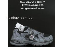 Кросівки NEW YIKE A207-3