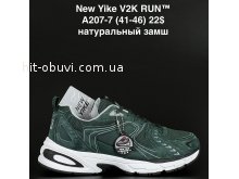 Кросівки NEW YIKE A207-7