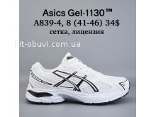 Кроссовки BrandShoes A839-4