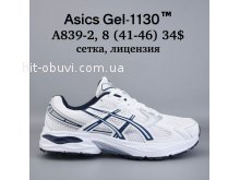 Кроссовки BrandShoes A839-2