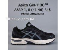 Кроссовки BrandShoes A839-1