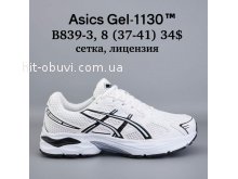 Кросівки  BrandShoes B839-3