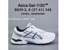 Кросівки  BrandShoes B839-2