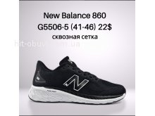 Кросівки Classica G5506-5