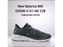 Кросівки Classica G5506-3