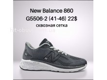 Кросівки Classica G5506-2