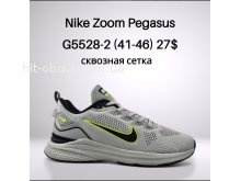 Кросівки Classica G5528-2