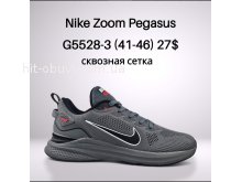 Кросівки Classica G5528-3