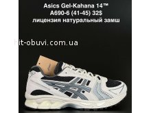 Кроссовки Alaska A690-6
