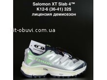 Кроссовки Alaska K12-6