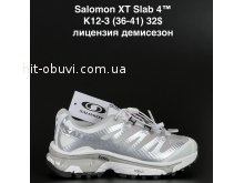 Кросівки Alaska K12-3