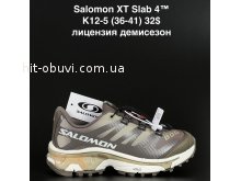 Кросівки Alaska K12-5