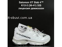 Кросівки Alaska K12-2
