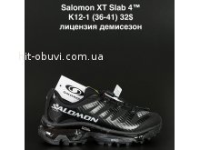 Кросівки Alaska K12-1