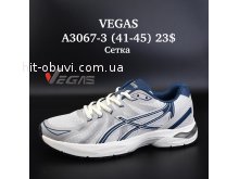 Кросівки Vegas A3067-3