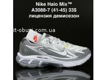 Кросівки Supo A3088-7