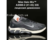 Кросівки Supo A3088-2