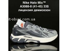 Кросівки Supo A3088-8