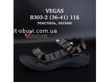 Сандалі Vegas B303-2